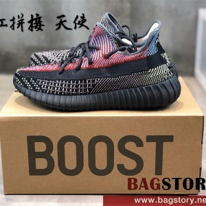 아디다스 ADIDAS 이지부스트350 스니커즈 운동화 신발