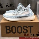 아디다스 ADIDAS 이지부스트350 스니커즈 운동화 신발