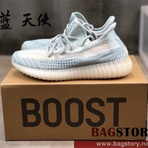 아디다스 ADIDAS 이지부스트350 스니커즈 운동화 신발