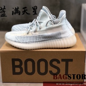 아디다스 ADIDAS 이지부스트350 스니커즈 운동화 신발