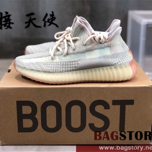 아디다스 ADIDAS 이지부스트350 스니커즈 운동화 신발