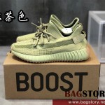 아디다스 ADIDAS 이지부스트350 스니커즈 운동화 신발