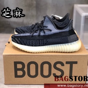 아디다스 ADIDAS 이지부스트350 스니커즈 운동화 신발