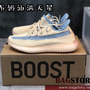 아디다스 ADIDAS 이지부스트350 스니커즈 운동화 신발