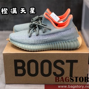 아디다스 ADIDAS 이지부스트350 스니커즈 운동화 신발