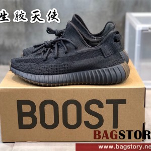 아디다스 ADIDAS 이지부스트350 스니커즈 운동화 신발