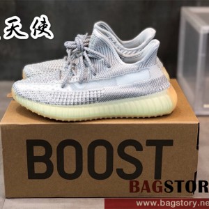 아디다스 ADIDAS 이지부스트350 스니커즈 운동화 신발