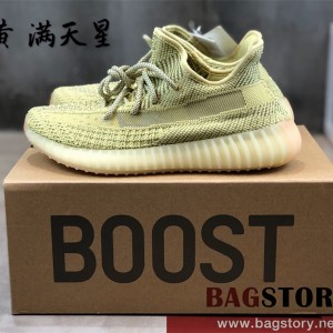 아디다스 ADIDAS 이지부스트350 스니커즈 운동화 신발