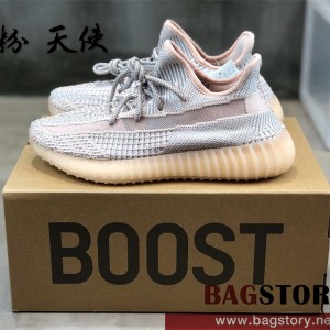 아디다스 ADIDAS 이지부스트350 스니커즈 운동화 신발