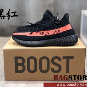 아디다스 ADIDAS 이지부스트350 스니커즈 운동화 신발