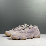 아디다스 ADIDAS 이지부스트500 스니커즈 운동화 신발