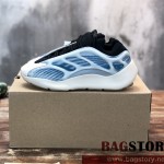 아디다스 ADIDAS 이지부스트700 스니커즈 운동화 신발