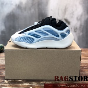 아디다스 ADIDAS 이지부스트700 스니커즈 운동화 신발