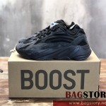 아디다스 ADIDAS 이지부스트700 스니커즈 운동화 신발