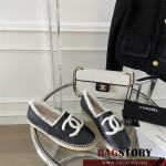 샤넬 CHANEL 로퍼 구두 슈즈