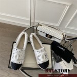 샤넬 CHANEL 로퍼 구두 슈즈