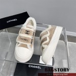 샤넬 CHANEL 스니커즈 운동화 신발