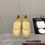 샤넬 CHANEL 로퍼 구두 슈즈