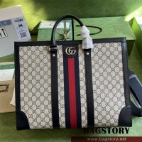 구찌 GUCCI 오피디아 라지 토트백 724665
