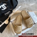 샤넬 CHANEL 힐 샌들 슬리퍼