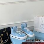 프라다 PRADA 스니커즈 운동화 신발