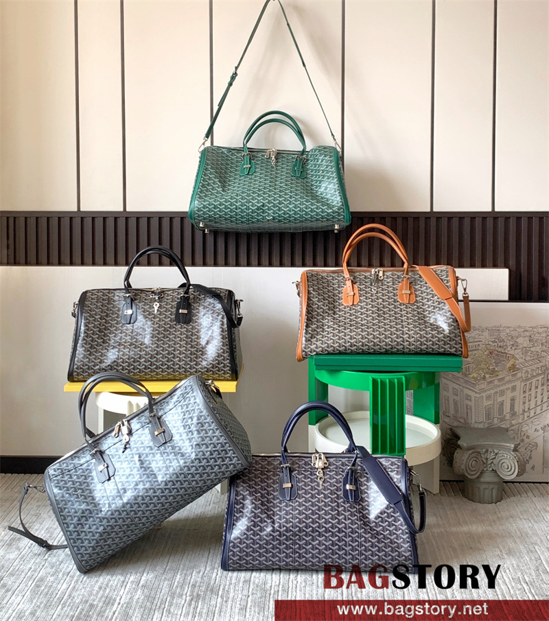 고야드 GOYARD  키폴 50cm