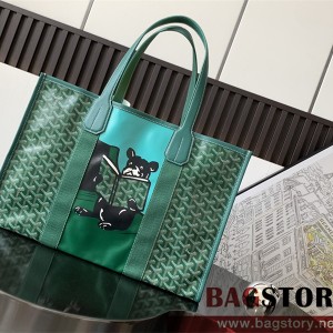 고야드 GOYARD 빌렛 백 MM