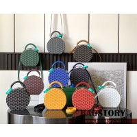 고야드 GOYARD  알토 박스 트렁크 백