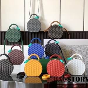 고야드 GOYARD  알토 박스 트렁크 백