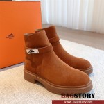 에르메스 HERMES 부츠 워커