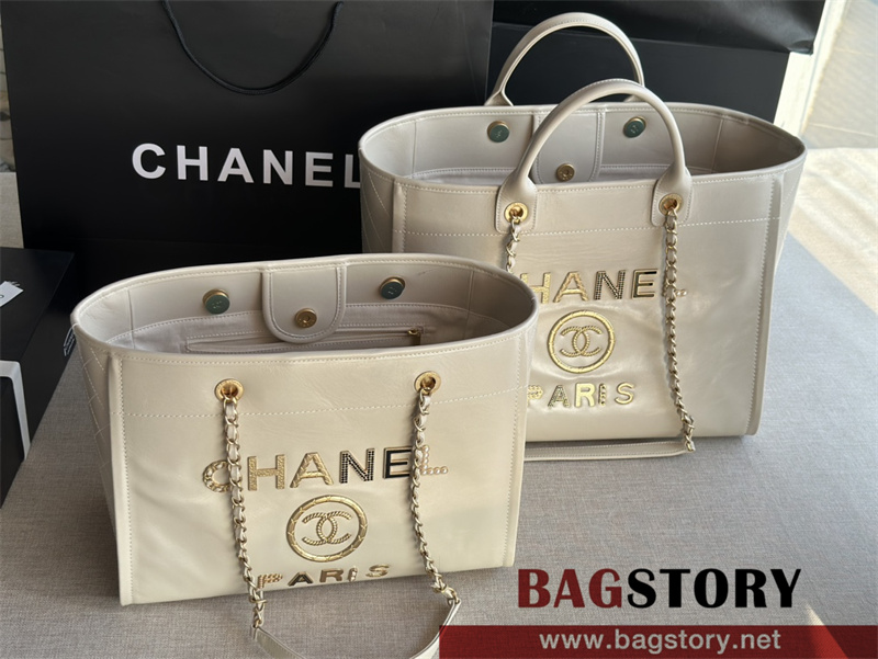 샤넬 CHANEL 쇼핑백 38CM