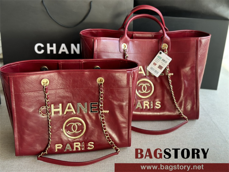 샤넬 CHANEL 쇼핑백 38CM