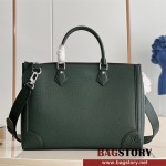 루이비통 Louis Vuitton 슬림 브리프케이스 서류가방 비지니스 M30810