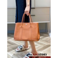 에르메스 HERMES 가든파티 Garden Party 36CM