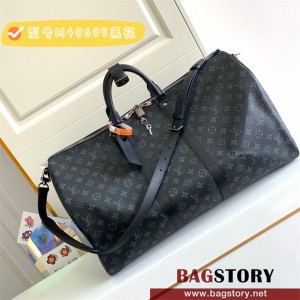 루이비통 Louis Vuitton 키폴 55 반둘리에 Keepall 55 M40605