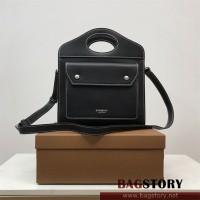 버버리 BURBERRY 크로스백