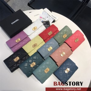 샤넬 CHANEL 카드지갑 80603
