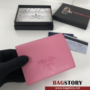 프라다 PRADA 반지갑 1MV204