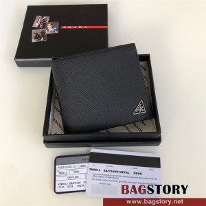 프라다 PRADA 반지갑 2M0513