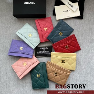 샤넬 CHANEL 카드지갑 31510