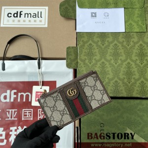 구찌 GUCCI 카드지갑