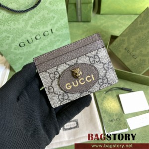 구찌 GUCCI 카드지갑 597557