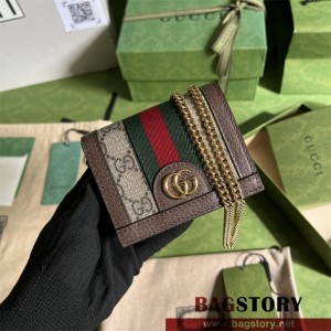 구찌 GUCCI 반지갑 625711