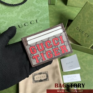 구찌 GUCCI 카드지갑 673002