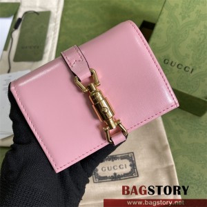 구찌  재키 1961 스몰 반지갑 645536