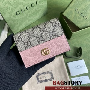 구찌 GG마몬트 수프림 카드지갑 658610