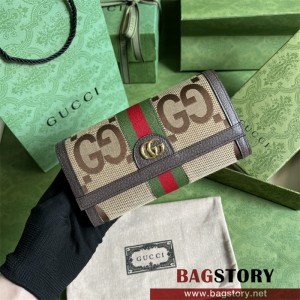 구찌 GUCCI 장지갑 523153