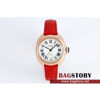 까르띠에 CARTIER