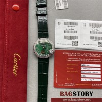 까르띠에 CARTIER 발롱블루