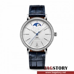 샤프하우젠 IWC